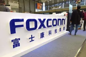 富士康的工资怎么样？图片
