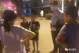 吓人！靖江110接警台传来孩童的尖叫声，民警火速赶到现场图片
