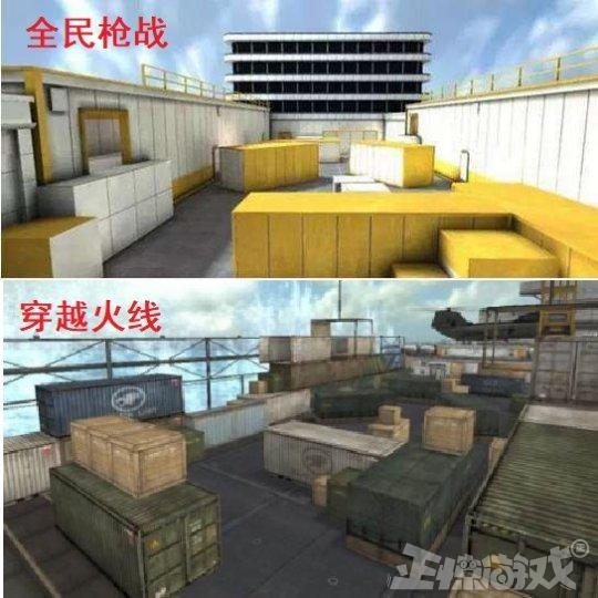 腾讯法务部的胜利！实锤全民枪战抄袭穿越火线，被判赔偿4500万