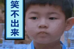 厦门一小区电梯损坏20多天，物业却迟迟不修！究竟怪谁？图片