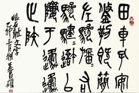 70年代出现的“二简字”，笔画简单好认，为何在后来没有沿用下来图片
