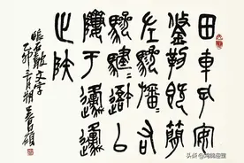 70年代出现的“二简字”，笔画简单好认，为何在后来没有沿用下来图片