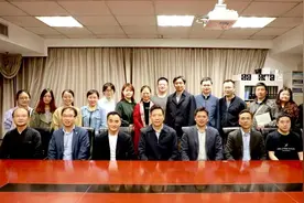 浙江大学癌症研究院“口腔鳞癌防治与整复关键科学问题与技术”培育团队召开首次学术研讨会图片
