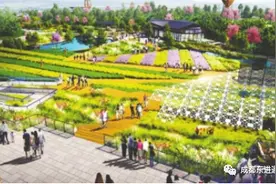 华侨城锦绣天府本月将全面开建！一期项目幅员面积6.4平方公里图片