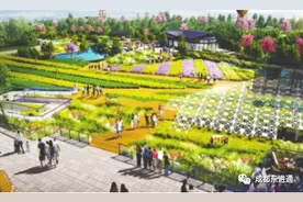 华侨城锦绣天府本月将全面开建！一期项目幅员面积6.4平方公里图片