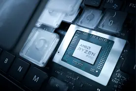 AMD Yes！锐龙R7-5800G曝光：堆料比英特尔狠图片