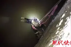 夜里钓鱼，钓上来个姑娘？？？图片