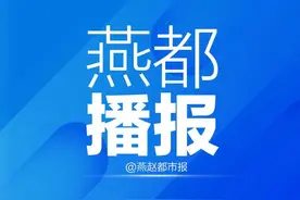 152个停车场14741个泊位！石家庄第一批机动车停车场备案信息公示图片