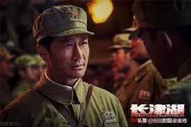 电影《长津湖》哪些台词打动了你？图片