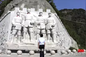 短视频大赛作品《旬阳：红军老祖的故事》图片