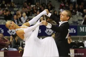 交谊舞场上的潜规则，你知道吗？图片