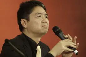 京东三大业务已独立运营，为上市做准备！刘强东有望成为世界首富图片
