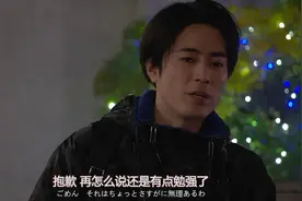 我劝你和渣男渣女学学谈恋爱图片