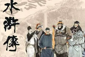 他是梁山上的内奸，招安后宋江都没他官职高，皇帝对他信任有加图片