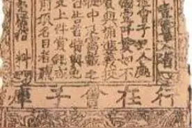 古代的“定额支票”——银票，看它的前世今生和使用规则图片