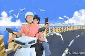 七木说︱末世甜宠文，全程高能反转无限，不看完舍不得睡觉图片