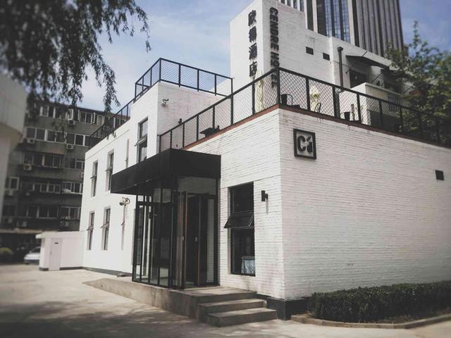 北京住宿攻略，帮你分析住哪最方便