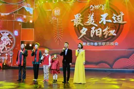 哎哟，你眊眊人家，太年轻了！攒劲得很么图片