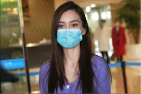Angelababy这衣服都“撕烂了”咋还穿，168的身高，却有198的腿图片