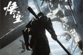 《刀剑封魔录》：把“永劫无间”和“黑神话”提前二十年图片