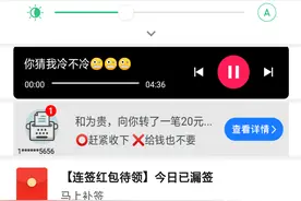 拼多多服务平台图片