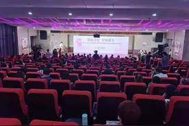 关爱孤独症儿童 5000元一次性救助如何申请？图片