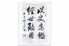 以史为鉴 · 经世致用 | 复旦大学经济学院经济史学科纪略图片