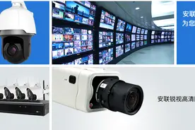 安防设备！全球第22！出口占比超过90%！超97%为ODM!来自珠海图片