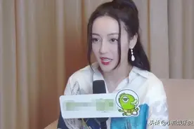 迪丽热巴喝奶茶却不喜欢加珍珠，听到她的最爱，粉丝巧了，我也是图片