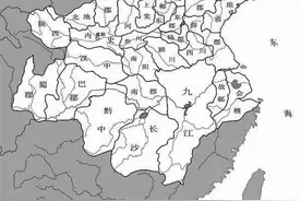 颍川世家-四大名门望族图片