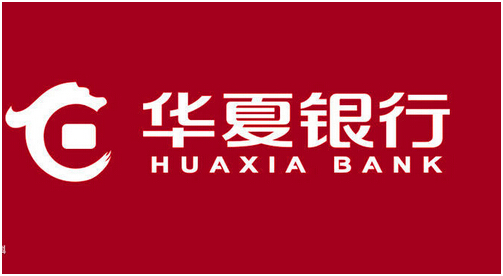 财智卡是干什么用的（13家银行信用卡背后贷款解析）