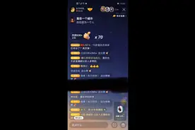 东方阿保放豪言：国内所有葡萄酒都是我垄断！狗老师重提方丈炒作图片