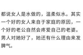 女人暴力起来有多可怕？网友；女人不狠，地位不稳图片