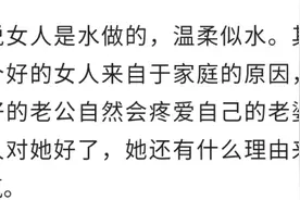 女人暴力起来有多可怕？网友；女人不狠，地位不稳图片