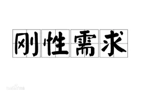 总价60万以内，宝鸡这7个楼盘刚需必看！图片