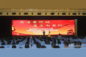 临沂十八中的诵读轰动家长圈！读经典，花样如此多图片