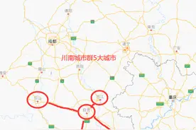 川南城市群5大城市城区面积比较：内江、自贡、宜宾、泸州、乐山图片