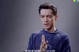 胡歌新片，你看到半点偶像包袱，算我输图片