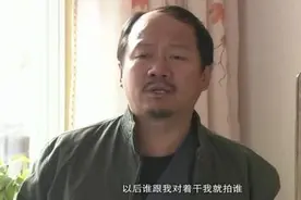 姐姐的“为你好”，让妹妹孤独终老，谢广坤式的爱有多可怕！图片