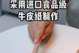 最严禁塑令下，小姐姐们最喜欢的奶茶吸管变“质”了图片