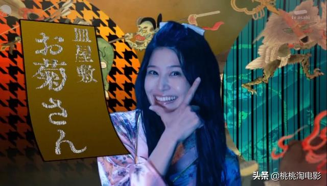 这部清奇、古怪的日剧,很适合下饭哦