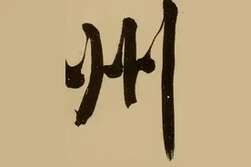 广西有8大州，其中有4地级城市，4县级城市，分布全区东北南北图片