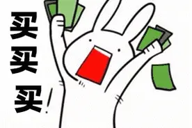 特产推荐 | “双十二钜惠” 一触即发，错过机会再等明年！图片