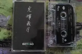 九十年代的十首港台歌曲，全部听过的也不在年少了图片