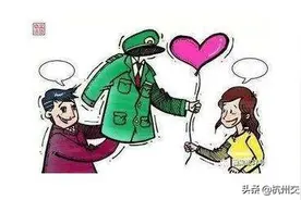 男子谎称“特种兵”成功套路多名女性，诈骗19.6万余元「杭州交通918资讯」图片