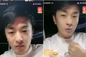 辛巴不满刘叉叉送“豪车”炫富！为粉丝介绍最贵“豪车”小黄车图片