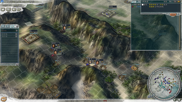 三国志11决战称霸模式攻略六：宛之战、易京之战