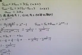 高三学霸在第二次数学模考答题纸上写出了“印刷体”，让人羡慕图片
