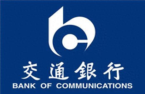 网商贷逾期八个月会找上门吗，网商贷逾期八个月会找上门吗是真的吗 配图09