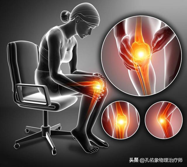 左膝盖弯曲下蹲时疼痛（膝关节在下蹲上下楼梯疼）